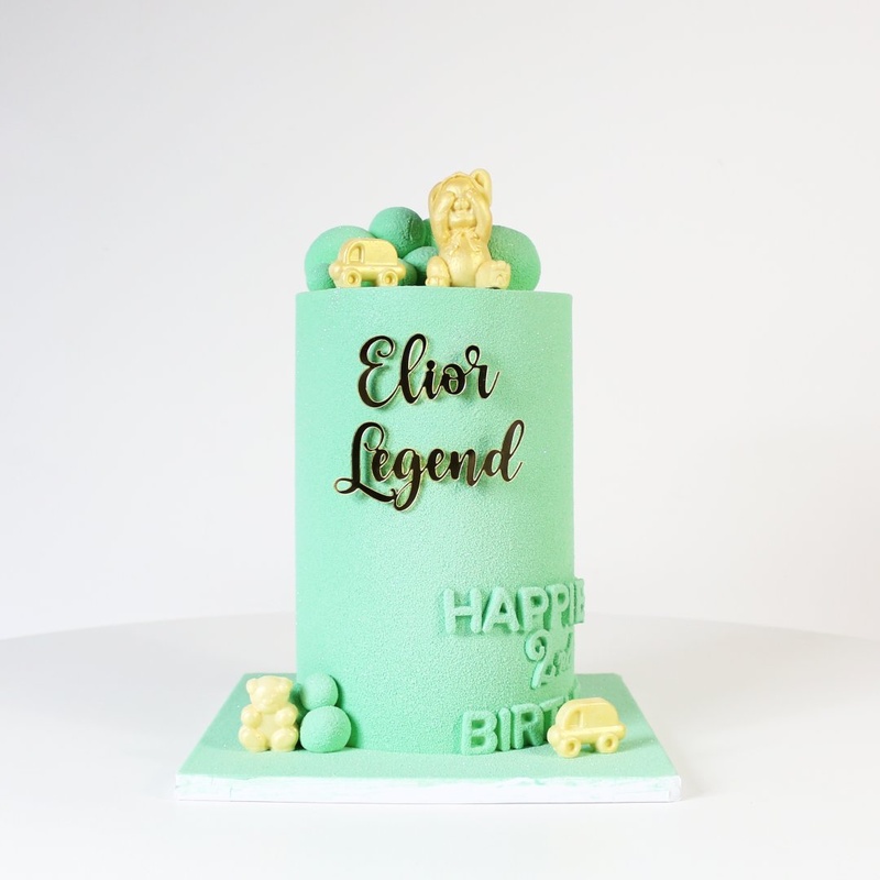 Mint Peekaboo, a bespoke Gourmet Cake by Cakes Designs 3NL