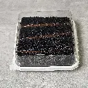 Obsidian Cocoa & Coffee 1